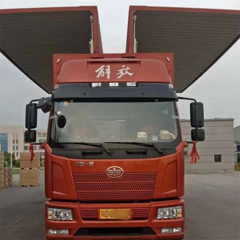 河南周口扶沟县到长丰物流公司-一站式货运服务（长丰物流网点查询）